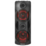 Колонка портативная DEFENDER G78, 2.0, 70 Вт, Bluetooth, FM-тюнер, microSD, чёрная, 65178, 513677