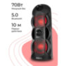 Колонка портативная DEFENDER G78, 2.0, 70 Вт, Bluetooth, FM-тюнер, microSD, чёрная, 65178, 513677