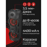 Колонка портативная DEFENDER G78, 2.0, 70 Вт, Bluetooth, FM-тюнер, microSD, чёрная, 65178, 513677