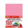 Фетр утолщенный А4, 2 мм, 20 листов, 20 цветов, плотность 250 г/м2, ОСТРОВ СОКРОВИЩ, 665475, 665475