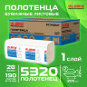 Полотенца бумажные 190 шт., КОМПЛЕКТ 28 пачек, LAIMA ECONOMY (H2), Z-сложение, натуральный цвет, 22,5х20,5 см, 115360, 115360