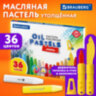 Пастель масляная восковые мелки утолщенные 36 цветов с точилкой, держателем и стеком, BRAUBERG PREMIUM, 272713, 272713