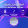 Батарейки литиевые SONNEN Lithium CR2032 "таблетки, дисковые, кнопочные" КОМПЛЕКТ 5 шт., блистер, 455504, 455504