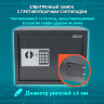 Сейф мебельный DASWERK SC-300EL (300х380х300 мм), электронный замок, графит, 291346, 291346