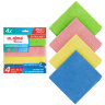 Салфетка из МИКРОФИБРЫ универсальная 30х30 см, КОМПЛЕКТ 4 шт., MULTI PRO COLOUR, 280 г/м2, LAIMA, 607792, 607792