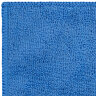 Салфетка из МИКРОФИБРЫ универсальная 30х30 см, КОМПЛЕКТ 4 шт., MULTI PRO COLOUR, 280 г/м2, LAIMA, 607792, 607792