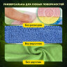 Салфетка из МИКРОФИБРЫ универсальная 30х30 см, КОМПЛЕКТ 4 шт., MULTI PRO COLOUR, 280 г/м2, LAIMA, 607792, 607792