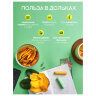 Манго сушеное NARMAK 500 г, БЕЗ САХАРА, 624652