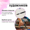 Кисть художественная проф. BRAUBERG ART CLASSIC, белка, круглая, № 10, 200916, 200916