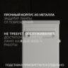 Рециркулятор БАКТЕРИЦИДНЫЙ (МЕД РегУд) АРМЕД AirCube 315 FM, УФ-лампа 3х15 Вт, 100 м3/ч, 1934401, 631774