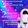 Робот-мойщик окон SONNEN Tech RWC-121 UltraClear, датчик от падения, 26 салфеток, пульт ДУ, 456183, 456183