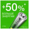 Батарейки КОМПЛЕКТ 60 шт., GP Super G-Tech, AAA (LR03, 24А), алкалиновые, мизинчиковые, 24A-2CRVS60, 455645