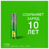 Батарейки КОМПЛЕКТ 60 шт., GP Super G-Tech, AAA (LR03, 24А), алкалиновые, мизинчиковые, 24A-2CRVS60, 455645