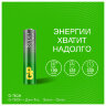 Батарейки КОМПЛЕКТ 60 шт., GP Super G-Tech, AAA (LR03, 24А), алкалиновые, мизинчиковые, 24A-2CRVS60, 455645