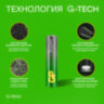 Батарейки КОМПЛЕКТ 60 шт., GP Super G-Tech, AAA (LR03, 24А), алкалиновые, мизинчиковые, 24A-2CRVS60, 455645
