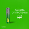 Батарейки КОМПЛЕКТ 60 шт., GP Super G-Tech, AAA (LR03, 24А), алкалиновые, мизинчиковые, 24A-2CRVS60, 455645
