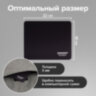 Коврик для мыши SONNEN "BLACK", резина + ткань, 220х180х3 мм, 513309, 513309