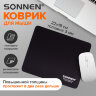 Коврик для мыши SONNEN "BLACK", резина + ткань, 220х180х3 мм, 513309, 513309