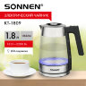 Чайник электрический SONNEN KT-1809, 1,8л, 2200 Вт, термостойкое стекло текстура ромб, внутренняя подсветка синяя, нержавеющая сталь, 455142, 455142