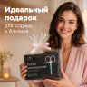 Премиальный набор для маникюра и педикюра 12 в 1 в пенале, PREMIUM, MONTE VITA (МОНТЕ ВИТА), 609495, 609495