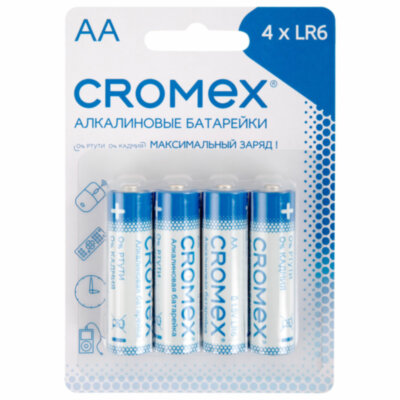 Батарейки алкалиновые "пальчиковые" КОМПЛЕКТ 4 шт., CROMEX (КРОМЕКС) Alkaline, AA (LR6, 15A), блистер, 457130, 457130