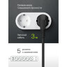 Сетевой фильтр DEFENDER DFS 753, 5 розеток, 2 разъема USB, 3 м, черный, 99753, 512732