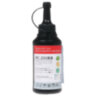 Заправочный комплект PANTUM (PC-211PRB) P2200/P2207/P2500W/M6500/M6607, ресурс 1600 стр. + чип, оригинальный, 362366