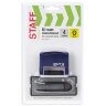 Штамп самонаборный 4-строчный STAFF, оттиск 48х18 мм, "Printer 8052", КАССЫ В КОМПЛЕКТЕ, 237424, 237424