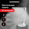 Настольная лампа / светильник SONNEN PH-3609, на подставке, LED, 9 Вт, металлический корпус, серый, 236688, 236688