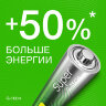 Батарейки КОМПЛЕКТ 2 шт., GP Super G-Tech, AAA (LR03, 24А), алкалиновые, мизинчиковые, блистер, 24A-2, 24A-2CR2, 456682