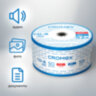 Диски CD-R CROMEX, 700 Mb, 52x, Bulk (термоусадка без шпиля), КОМПЛЕКТ 50 шт., 513773, 513773