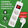 Удлинитель сетевой SONNEN PSW-183, 3 розетки c заземлением, выключатель 10 А, 1,8 м, белый, 513659, 513659