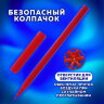 Фломастеры ПИФАГОР, 18 цветов, вентилируемый колпачок, 151091, 151091