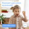 "Родное лото" классическое с деревянными бочонками, в картонной упаковке, ЗОЛОТАЯ СКАЗКА, 664710, 664710