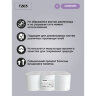 Бумага туалетная 200 м, VEIRO Professional (Система T2), КОМПЛЕКТ 12 шт, Comfort, 2-слойная, T203, 127084