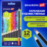Карандаши художественные цветные BRAUBERG ART CLASSIC, 12 цветов, МЯГКИЙ грифель 3,3 мм, 181536, 181536