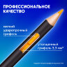 Карандаши художественные цветные BRAUBERG ART CLASSIC, 12 цветов, МЯГКИЙ грифель 3,3 мм, 181536, 181536