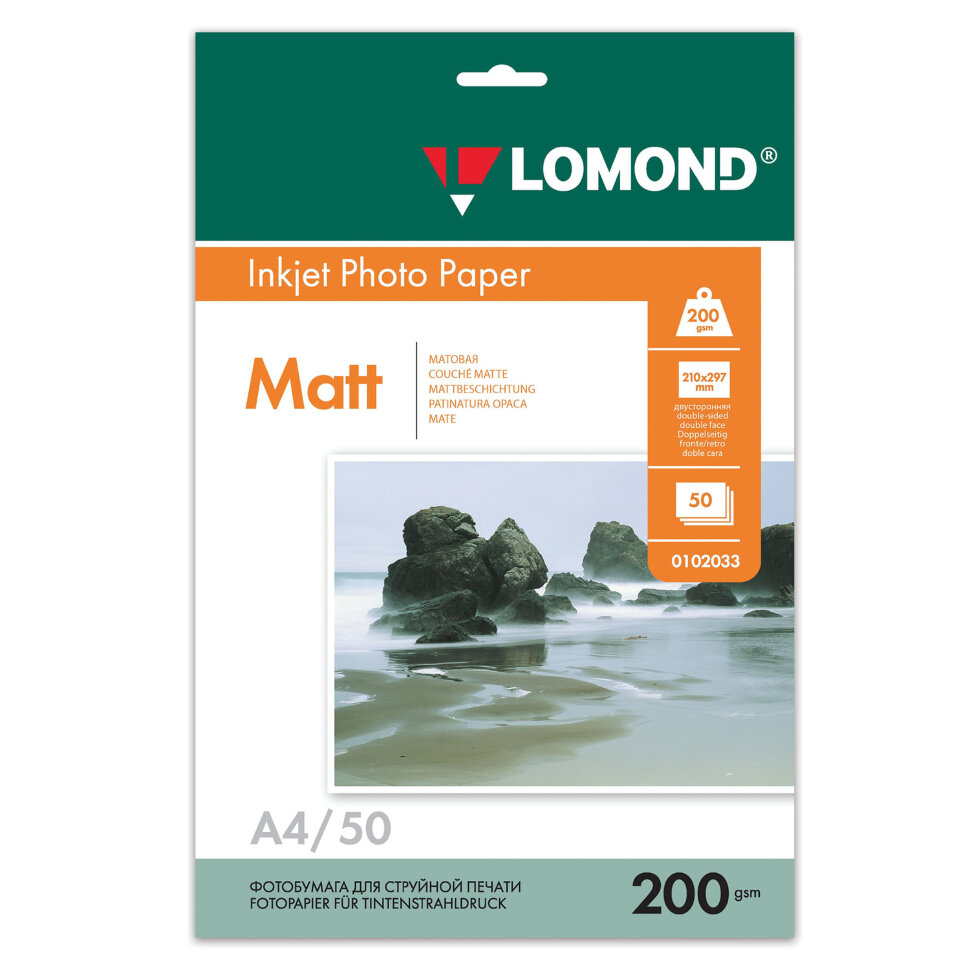 Фотобумага матовая, А4, 200 г/м2, двусторонняя, 50 листов, LOMOND, 0102033, 360932