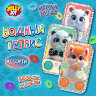 Водная игра МИЛЫЕ ЗВЕРЯТА, 13х7 см, колечки, ассорти, 3 вида, JOLLY JOT (ДЖОЛЛИ ДЖОТ), 665999, 24 штук, 665999