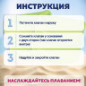 Нарукавники для плавания "Классические" 20х20 см, 3-6 лет, АССОРТИ, BESTWAY, 32005, 680100
