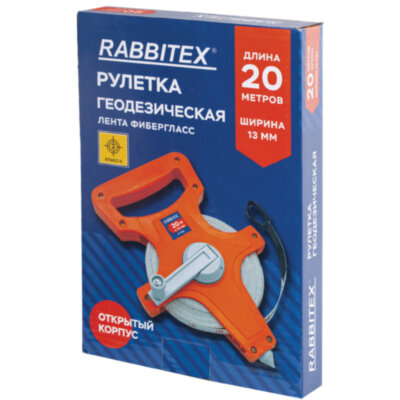 Рулетка геодезическая 20 м х 13 мм, лента фибергласс, открытый корпус, RABBITEX (РАББИТЕКС), 671366, 671366