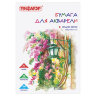 Папка для акварели БОЛЬШАЯ А3, 10 л., 180 г/м2, ПИФАГОР, 297х420 мм, ГОСТ 7277-77, 126963, 126963