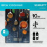 Весы кухонные SCARLETT SC-KS57P68, электронный дисплей, max вес 10 кг, тарокомпенсация, стекло, 455863