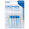 Батарейки алкалиновые "мизинчиковые" КОМПЛЕКТ 4 шт., CROMEX (КРОМЕКС) Alkaline, AAA (LR03, 24А), блистер, 457131, 457131