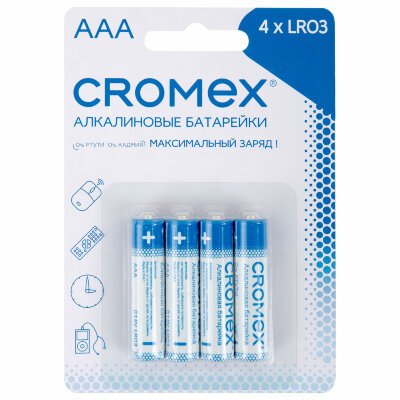 Батарейки алкалиновые "мизинчиковые" КОМПЛЕКТ 4 шт., CROMEX (КРОМЕКС) Alkaline, AAA (LR03, 24А), блистер, 457131, 457131