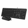 Набор проводной A4TECH KK-3330, USB, клавиатура 104 клавиши, мышь 2 кнопки + 1 кнопка-колесо, черная, 1530249, 513929
