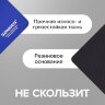 Коврик для мыши SONNEN "BLUE", резина + ткань, 220х180х3 мм, 513308, 513308