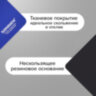 Коврик для мыши SONNEN "BLUE", резина + ткань, 220х180х3 мм, 513308, 513308