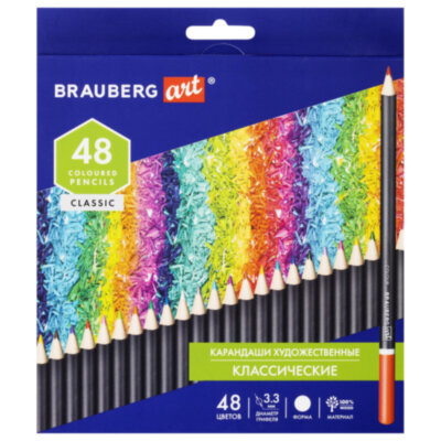 Карандаши художественные цветные BRAUBERG ART CLASSIC, 48 цветов, МЯГКИЙ грифель 3,3 мм, 181539, 181539