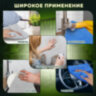 Тряпка из микрофибры 50х60 см, АВТО / ДОМ / ОФИС, КОМПЛЕКТ 2 шт., "ULTRASONIC BI-COLOUR", синий/серый, 220 г/м2, LAIMA HOME, 608219, 608219